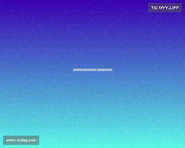 曼城不愿意将埃切韦里出售给罗马 最多允许其加盟赫罗纳