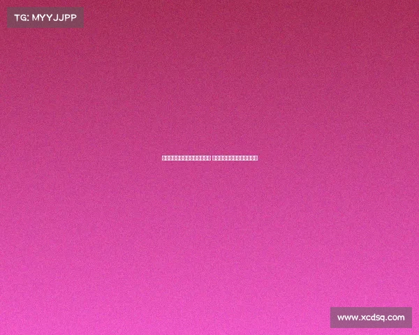 足球报：曲刚半场指示稳控局面 梅州下半场换人加大进攻力度