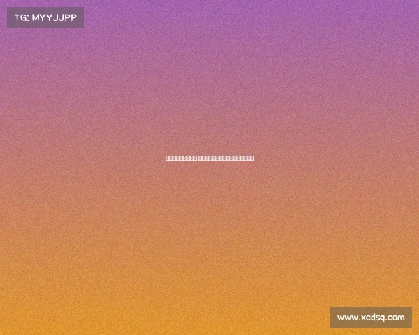 多特蒙德迎战蒙特雷 吉拉西贝林厄姆出战拉莫斯首发助力