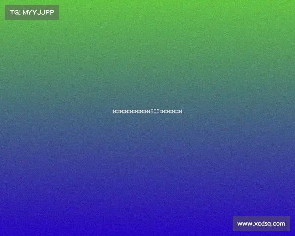 曼联准备将霍伊伦租借至其他球队 600万欧元租借费引关注