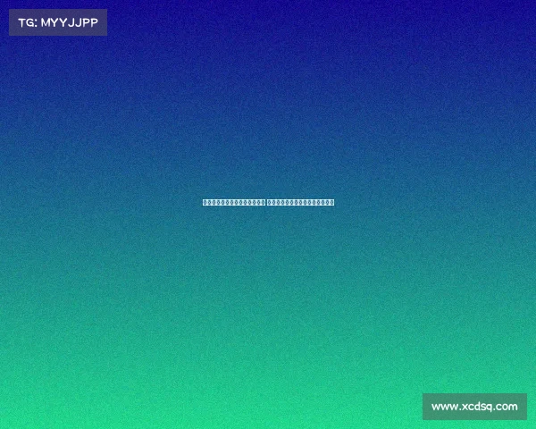 葡萄牙体育坚持对尤尔曼德要价 尤文将奥赖利顺位提升至核心位置