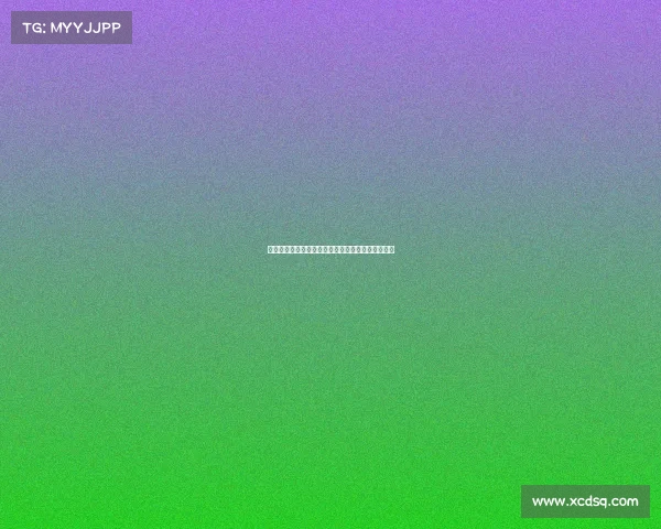 马卡报道：奥尔莫伤缺训练仍有望入选甘伯杯大名单