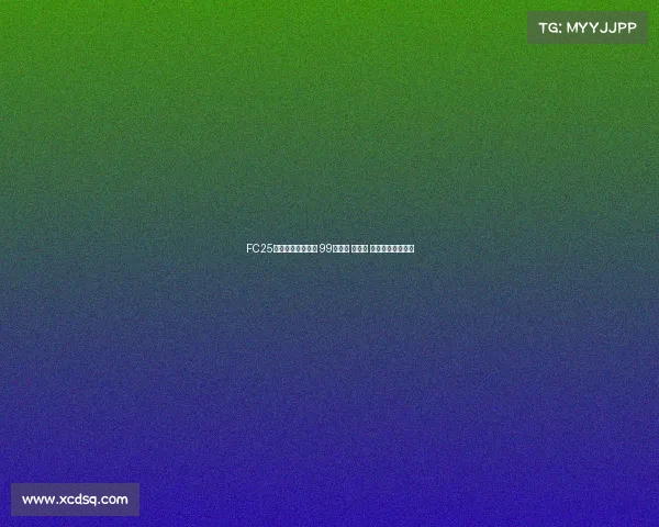 FC25粉卡四大新星登场 99登贝莱 邦马蒂 古利特领衔新阵容