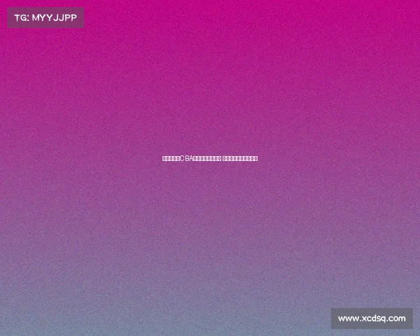 第三次承办CBA选秀大会青岛举办 聚焦未来篮球新星发展