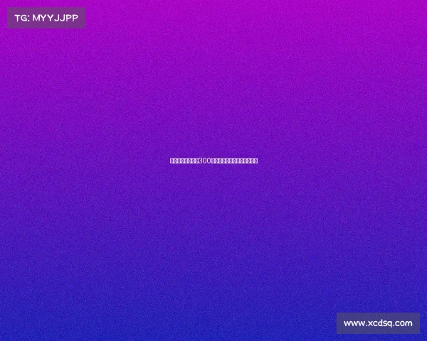 莫雷托经纪人要求300万欧佣金遭米兰拒绝引发争议